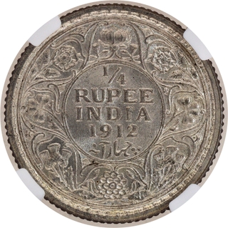 Very Rare NGC MS 64 Graded Silver Quarter Rupee Coin of King George V of Bombay Mint of 1912.