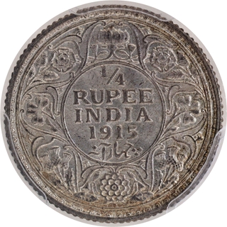 Tough Date Rare PCGS MS 63 Graded Silver Quarter Rupee Coin of King George V of Bombay Mint of 1915.