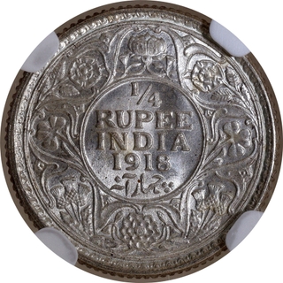 Scarce NGC MS 64 Graded Silver Quarter Rupee Coin of King George V of Calcutta Mint of 1918.