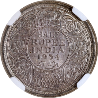 Rare NGC MS 65 Graded Silver Half Rupee Coin of King George V of Calcutta Mint of 1934.