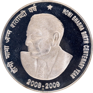 Homi Bhabha Birth Centenary Year 2009 Silver One Hundred Rupees Proof Coins of Mumbai Mint.