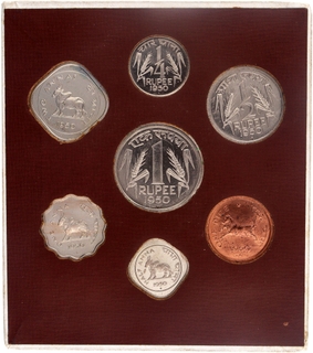 Extremely Rare Proof Set of Decimal Coins of Bombay Mint of 1950 of Republic India.	