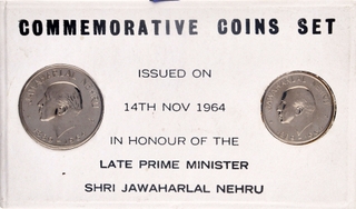 Extremely Rare 1964 Proof Set of Shri Jawaharlal Nehru of Bombay Mint of Republic India.