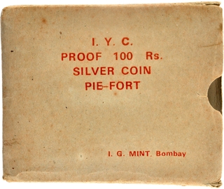 Extremely Rare Proof Pie-Fort Silver One Hundred Rupees Coin Set of International Year of the Child of Bombay Mint of 1981 of Republic India.