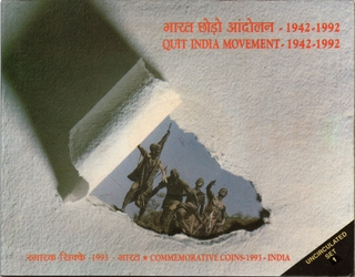 UNC Set of Quit India Movement of Mumbai Mint of 1993.