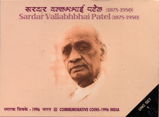 UNC Set of Sardar Vallabhbhai Patel of Mumbai Mint of 1996.