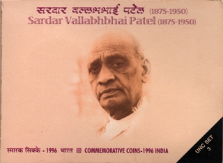 UNC Set of 3 Commemorative Coins of Sardar Vallabhbhai Patel of Mumbai Mint of 1996.