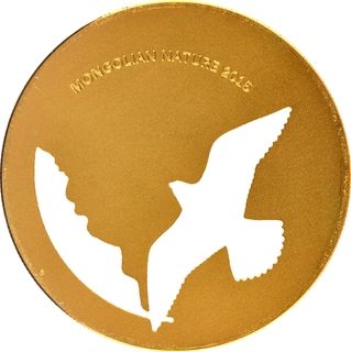 Mangolia Silver Five Hundred Togrog Coin of Mangolian Nature 2015.