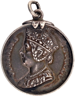 Rare Silver Medal of Oodeypore Cup 1898.