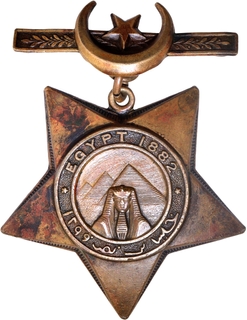 Bronze Khedive’s Star Medal of 1882.