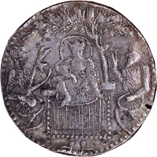 Rare Unlisted Silver Sikh Token.