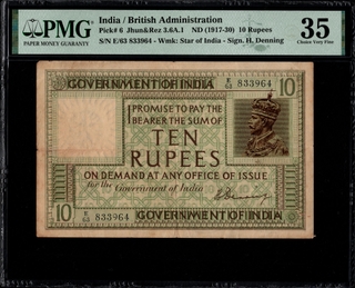 PMG Graded Ten Rupees British India Banknote of King George V Signed by H Denning of 1925.