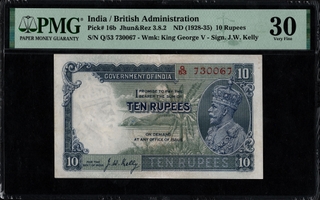 PMG Graded Ten Rupees Banknote of King George V Signed by J W Kelly of 1935 of British India.