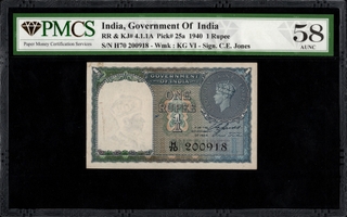 PMCS Graded King George VI One Rupee Banknote of British India Signed by C E Jones of 1944.