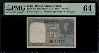 PMG Graded One Rupee Banknote of British India of 1944 Signed by C E Jones.