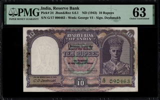 PMG Graded Ten Rupees Banknote of King George VI of 1944 Signed by C D Deshmukh of British India.