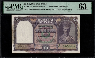 PMG Graded King George VI of Ten Rupees Banknote Signed by C D Deshmukh of British India of 1944.