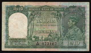 Burma Issue Ten Rupees Banknote of King George VI of 1938 Signed by J B Taylor of British India.