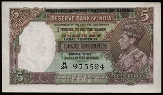 Burma King George VI Five Rupees Banknote of 1945 Signed by C D Deshmukh of British India.