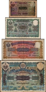 Extremely Rare Hyderabad State Banknotes of Different Denomination and Signatures.