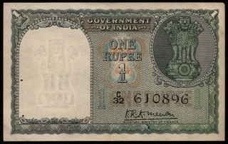 One Rupee Banknote of 1949 Signed by K R K Menon of Republic India.