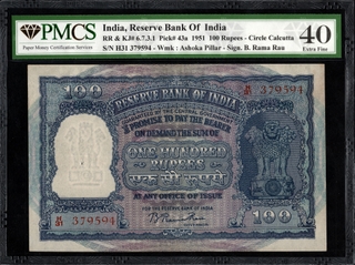 Very Rare PMCS Graded One Hundred Rupees Banknote Signed by B Rama Rau of 1953 of Calcutta Circle of Republic India.