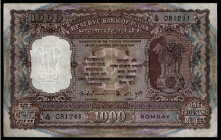 Thousand Rupees Banknote Signed by K R Puri of 1975 of Bombay Circle of Republic India.