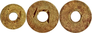 Harappan Primitive Money Gold Disks of Indus Valley Civilization.