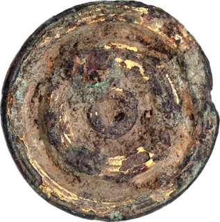 Disk of Copper with Gold Gilt Rigvedic Primitive Money.