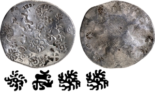 Punch Marked Silver Vimshatika Coin of Kashi Janapada with an animal.