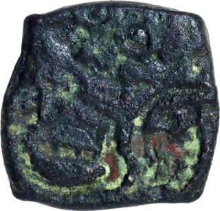 Punch Marked Copper Karshapana Coin of Bengal-Chandraketugarh Region.