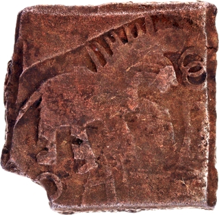 Square Copper Coin of City State of Bhadravati.