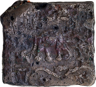 Unlisted Heavy Weight Copper Square Karshapana Coin of Sebakas of Vidarbha.