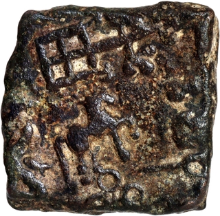 Copper Coin of Ujjaini Region of  Horse Type.