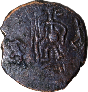 Copper Coin of  Yaudheyas with Crude strike.