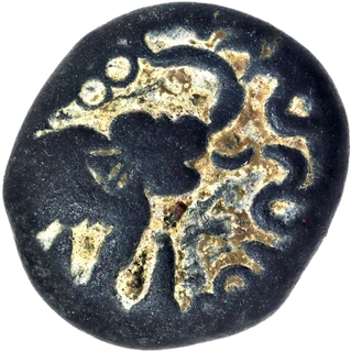 Copper Alloy Coin of Sri Satakarni of Satavahanas of  Nasik Region.