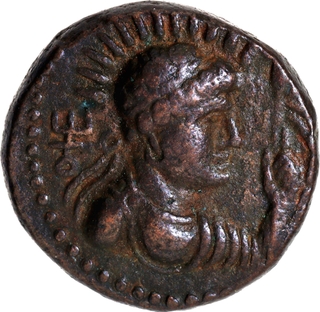 Soter Megas alias Vima Takhto Copper Tetradrachma Coin of Kushan Dynasty.