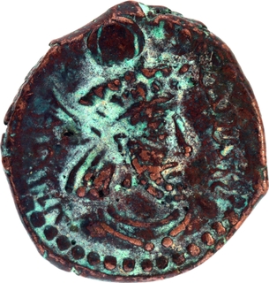 Copper Coin of Hormizd Kushanshah of Kushano Sassanians.