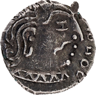 Skandagupta Silver Drachma Coin of Guptas of Garuda type.