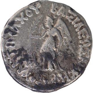 Silver Drachma Coin of Antimachos II of Indo Greeks.