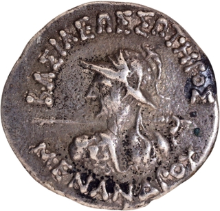 Silver Drachma Coin of Menander 1 of Indo Greeks.