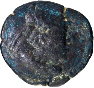 Copper Drachma Coin of Nascent Kingdom of Choresmia of Scythians.