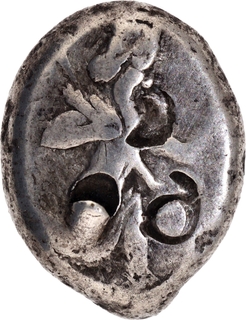 Silver Siglos Coin of Achaemenid Empire of Persia.