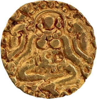 Gold Two and One Fourth Masha Coin of Gangeyadeva of Kalachuris of Tripuri.