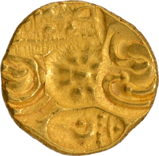 Punch Marked Gold Padmatanka Coin of Bhillamadeva V of Yadavas of Devagiri.