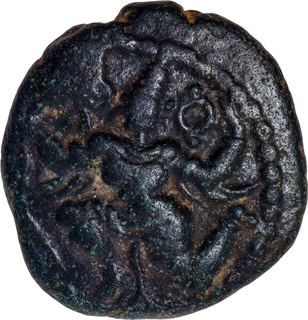 Copper Kasu Coin of Banas of Madurai of Samarakolakan type.