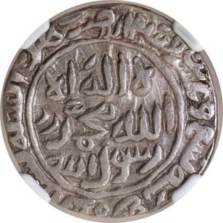 Graded by NGC as AU55 .Bengal Sultanate Satgaon Mint Silver Tanka AH 729 In the name of Muhammad bin Tughluq Sultan of Delhi Coin. 