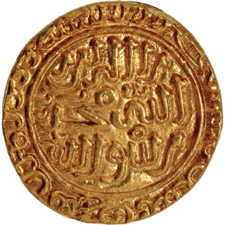 Dehli Sultanate Muhammad Bin Tughluq Dar ul Mulk Sultanpur Gold Adli AH 730 Coin.