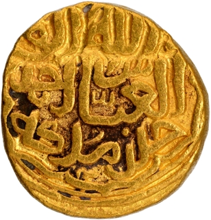 Gold Tanka Coin of Muhammad bin Tughluq of Tughluq Dynasty of Delhi Sultanate.