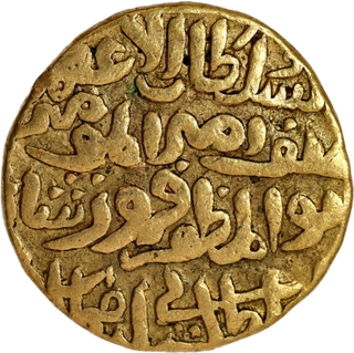 Delhi Sultanate Tughluq Dynasty Firuz Shah Tughluq Gold Tanka Coin with the name of Abul Fath al Mutasid Billah.